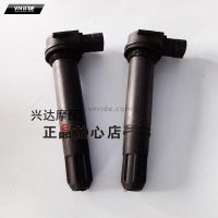 Tẩu bugi điện 502C