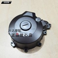 Bưởng điện bên trái BN302 Bưởng điện bên trái BN302