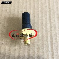 Cảm biến nhiệt máy BN600