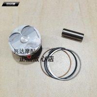 Chốt giữ piston BN302
