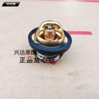 Bộ điều chỉnh nhiệt độ nước mát BN302