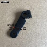 Giá đỡ cần số BN302 Giá đỡ cần số BN302
