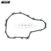Gioăng bưởng côn bên phải BN302