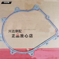 Gioăng bưởng điện máy BN302