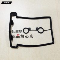 Gioăng nắp đầu bò BN302