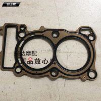 Gioăng nắp đầu bò BN302