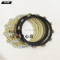 Bộ lá côn lá phíp BN302 / BN302S / 302R