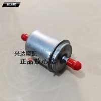 Lọc xăng BN302 Lọc xăng BN302