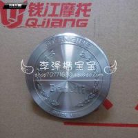 Logo bưởng côn máy bên phải BN302 Logo bưởng côn máy bên phải BN302