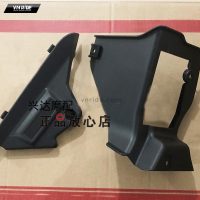 Nhựa ốp bên trái hông ( kèm logo ) BN302