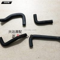 Ống cao su khí máy BN302 Ống cao su khí máy BN302