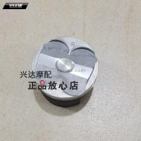 Quả piston BN302