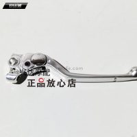 Tay phanh chính hãng 502C