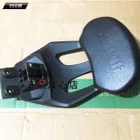 Tựa lưng và khung 502C