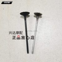 Cặp xupap ( 1 nạp 1 xả ) BN302 Cặp xupap ( 1 nạp 1 xả ) BN302