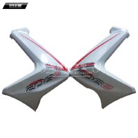 Cánh yếm hông bình xăng phải BN302S