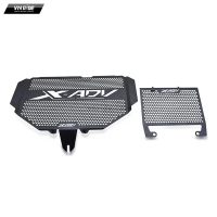 Bảo vệ két nước Honda X-ADV 750 Bảo vệ két nước Honda X-ADV 750