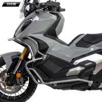 Chống đổ khung Honda X-ADV 750 Chống đổ khung Honda X-ADV 750