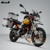 Ốp bảo vệ gầm SW-Motech Moto Guzzi V85TT