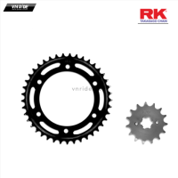 Nhông trước sau (Nhông dĩa ) RK Ninja 400 / Z400