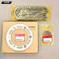 Nhông trước sau (nhông dĩa) CRF250L / M / RALLY (Chính hãng) Nhông trước sau (nhông dĩa) CRF250L / M / RALLY (Chính hãng)