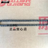 Xích ( sên ) bơm dầu BN302 / BN302S / BN600