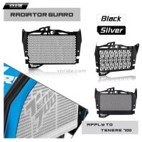 Bảo vệ két nước (két mát) CNC TENERE 700 RALLY / XTZ700