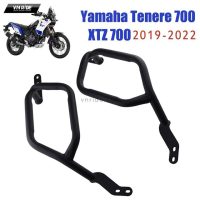Chống đổ khung (Chống đổ quây) TENERE 700 RALLY/XTZ700