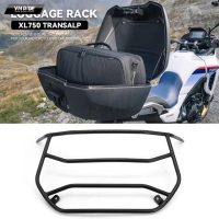 Giá để hành lý cho thùng TOP HONDA XL750 Transalp