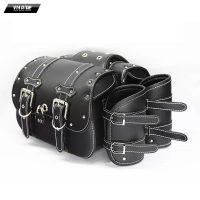 Cặp túi da chống trộm cho HYOSUNG GV300S Cặp túi da chống trộm cho HYOSUNG GV300S